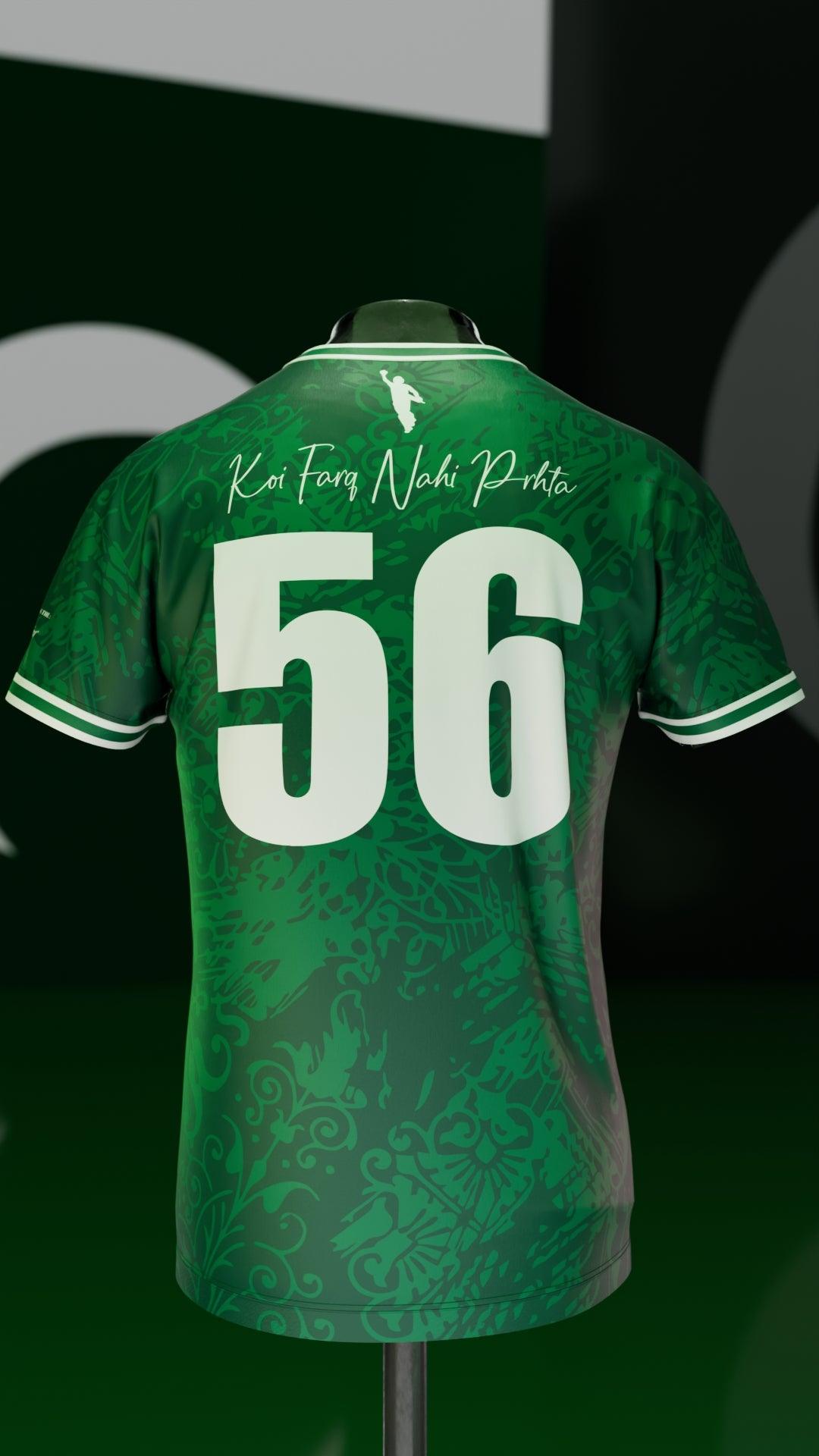 Babar Azam Jersey | Premium Quality Cricket Shirt for True Fans – Sportolio