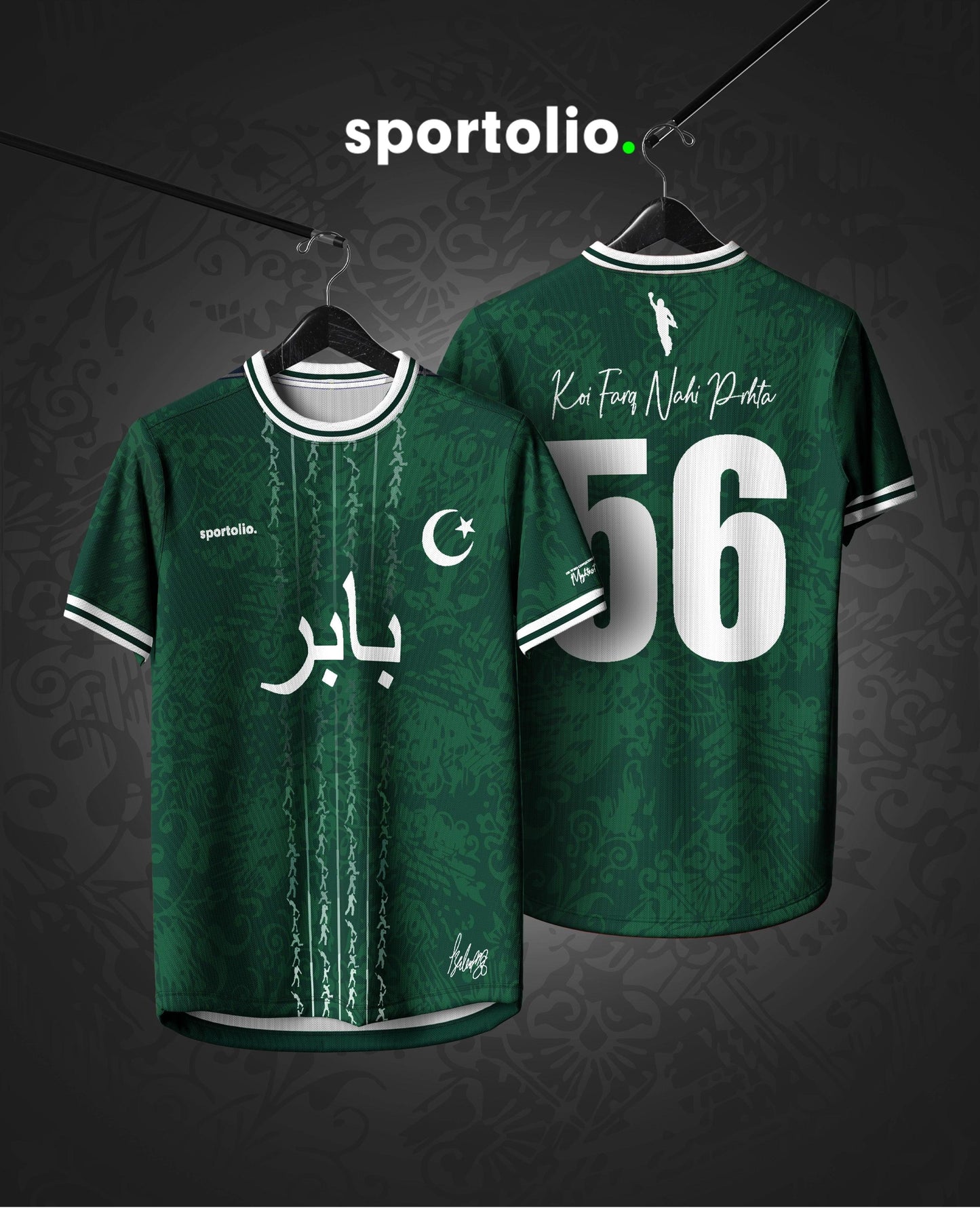 Babar Azam Jersey | Premium Quality Cricket Shirt for True Fans – Sportolio