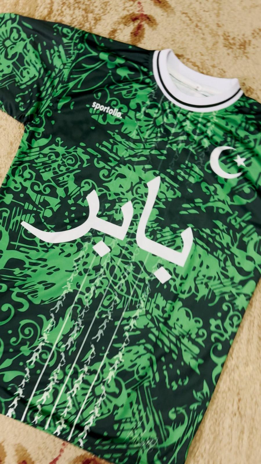 Babar Azam Jersey - Dark Edition - Sportolio